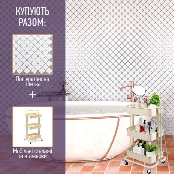 Самоклеюча поліуретанова плитка 235х235х1мм (D) SW-00001939 SW-00001939 фото