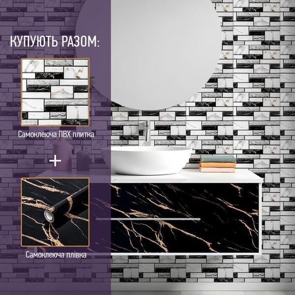 Самоклеюча плівка 0,45х10м х 0,07мм Срібні круги SW-00001201 SW-00001201 фото