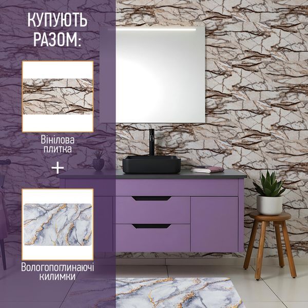 Вологопоглинаючий килимок 400х600х3мм SW-00002549 SW-00002549 фото